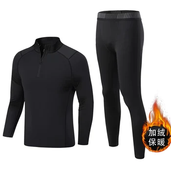 Флисовое термобелье для зимних видов спорта, мужской теплый базовый слой для бега, компрессионная длинная рубашка, компрессионный низ, детская термобелье