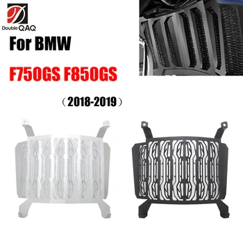 F750 F850 GS Защитная крышка радиатора, Решетка радиатора, протектор решетки радиатора для BMW F750GS F850GS 2018 2019 2020
