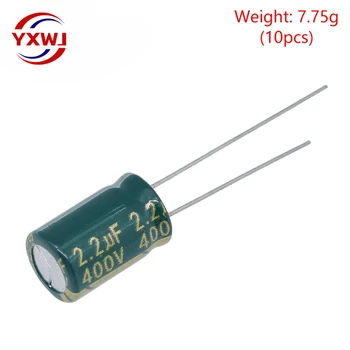 20ШТ Высокое качество 400V2.2UF 8*12 мм 2,2 МКФ 400 В 8*12 Электролитический конденсатор