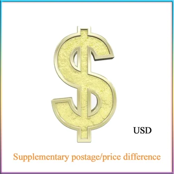Дополнительные почтовые расходы/разница в цене/по индивидуальному заказу