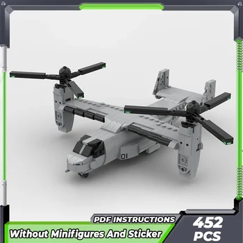 Строительные кирпичи Moc, военная модель 1: 72 V-22, технология вертолета Osprey, Модульные блоки, Подарки, Рождественские игрушки, Наборы DIY в сборе